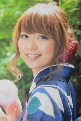 Yuka Iguchi