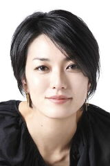 Yuka Itaya