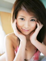 Yuka Kosaka