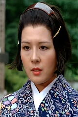 Yuka Mizuno