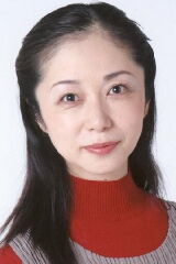 Yukari Nozawa