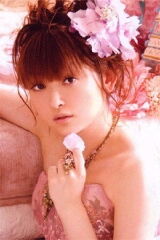 Yukari Tamura