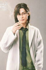 Yuki Fujiwara