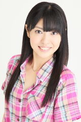 Yuki Kaneko
