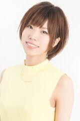 Yuki Kyoka
