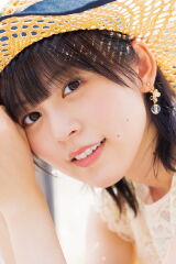 Yuki Nakashima