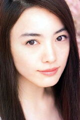Yukie Nakama