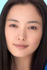 Yukie Nakama