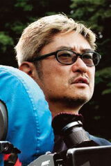 Yukihiko Tsutsumi