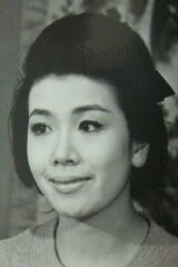 Yukiji Asaoka