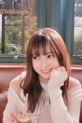 Yukina Yahagi