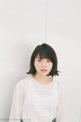 Yukino Kishii