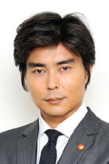 Yukiyoshi Ozawa