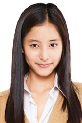 Yuko Araki
