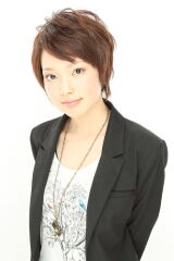 Yuko Iida