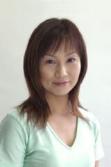 Yuko Maruyama