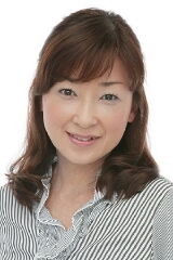 Yuko Minaguchi