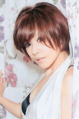 Yuko Nakazawa