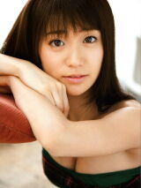 Yuko Oshima