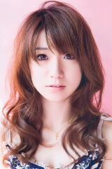 Yuko Oshima