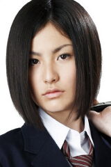 Yuko Takayama