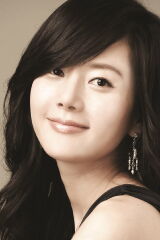 Yum Jung-ah