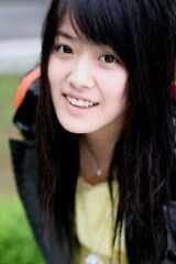 Yun I-na