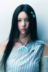 Yunah