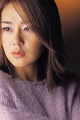 Yunjin Kim