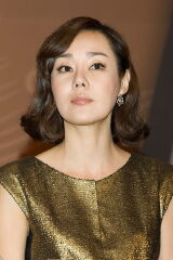 Yunjin Kim