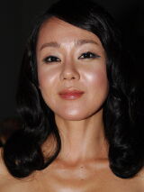 Yunjin Kim