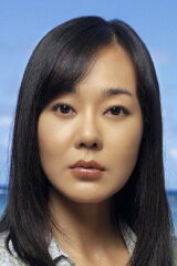 Yunjin Kim