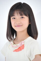 Yura Segizawa