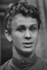 Yuri Rodionov