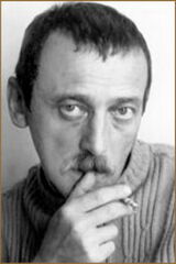 Yuriy Veksler