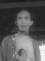 Yusof Banjar