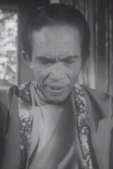 Yusof Banjar