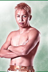 Yuta Kubo