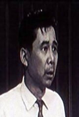 Yutaka Sada