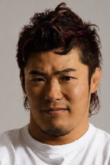 Yuya Uemura