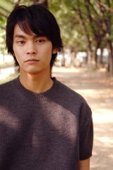 Yuya Yagira
