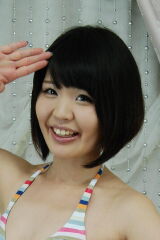 Yuzu Hoshino