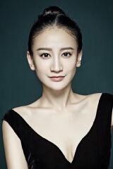 Zeng Yongti