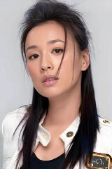 Zhang Ting