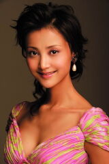 Zhang Xinyi