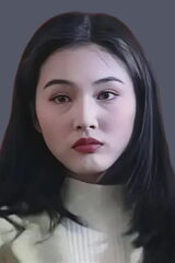 Zhang Yan