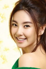 Zhang Yuqi