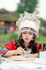Zhao Jinmai