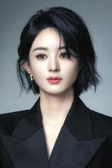 Zhao Liying