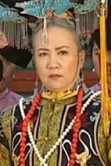 Zhao Minfen